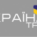 Детектив про адвентистов: как журналисты ТРК «Украина», используя искажение фактов, разжигают межконфессиональную рознь