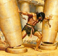 Самсон в храме Дагона, книга Судей