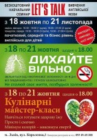 FB_IMG_1444457342058