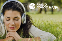 Radio 2