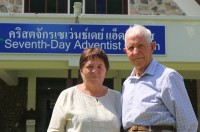 Даниил и Лидия Буз в Таиланде.